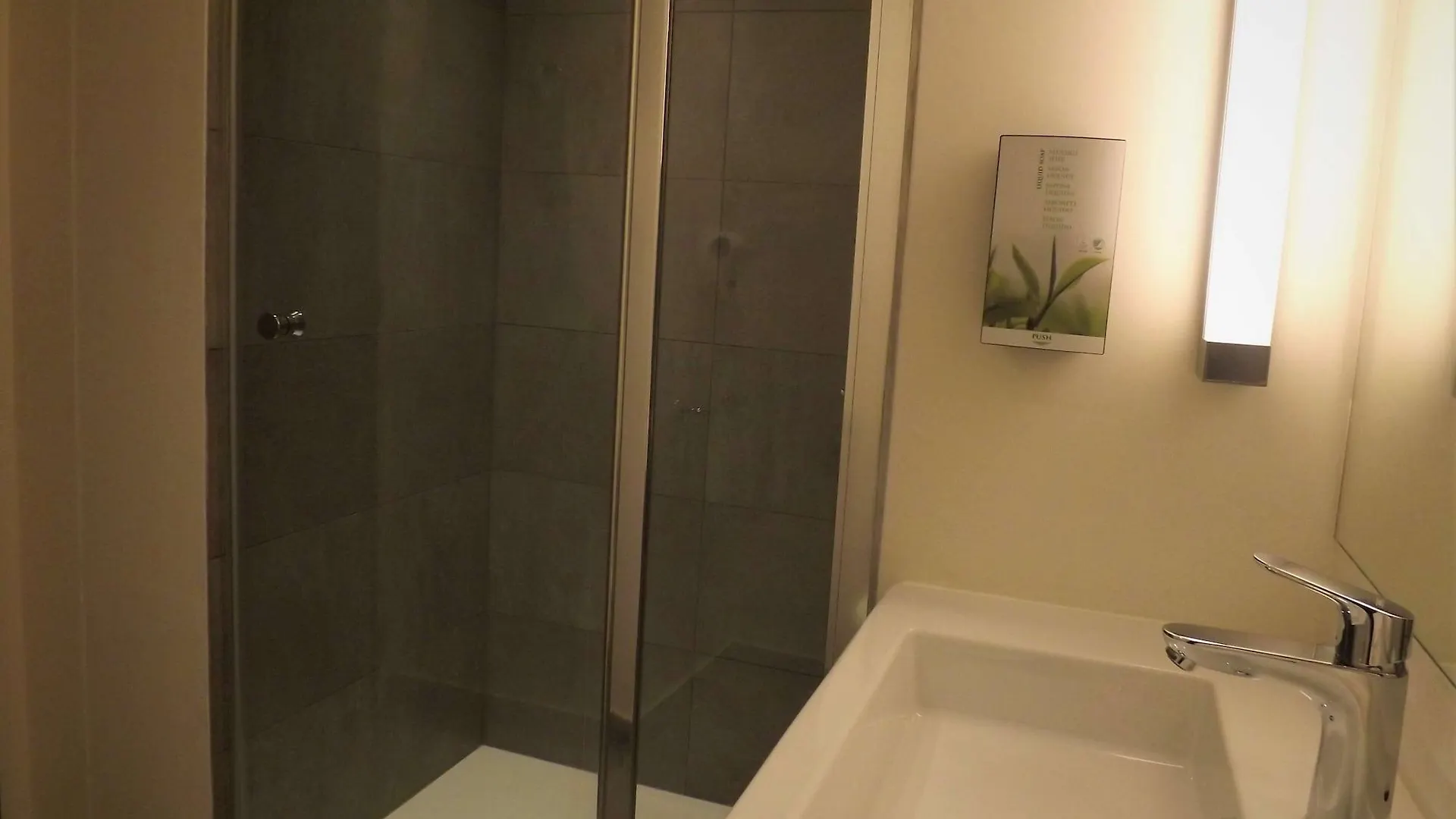Campanile Prime - Rungis Orly 3*, Chevilly-Larue France